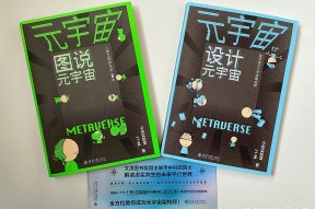 ARB正式宣布与TON携手，开启元宇宙新纪元！-爱游戏
