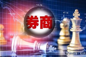 关于TRON遭遇大幅下滑超Gate%，投资者恐慌性抛售的信息-AYX SPORTS