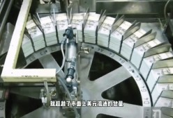 加密市场冲破3.46美元大关，牛市是否已来临？的简单介绍-爱游戏官方网站