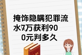 SEC骗局案件真相浮出水面，已有超31.53人被骗！-爱游戏娱乐
