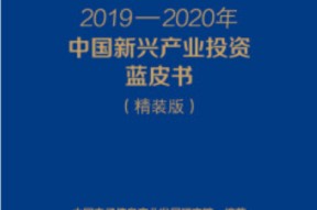 SOL投资骗局被揭发，已有超11.58人被骗！-爱游戏平台