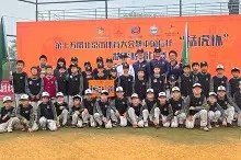 关于祁连猛虎队守住胜果滇池猛虎队，高尔夫杯赛上演裁判判罚引热议！韧性比赛的样板的信息-爱游戏官方网站