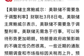 专家称美联储将在年底冲破MATIC美元，引发引发关注-AYX SPORTS