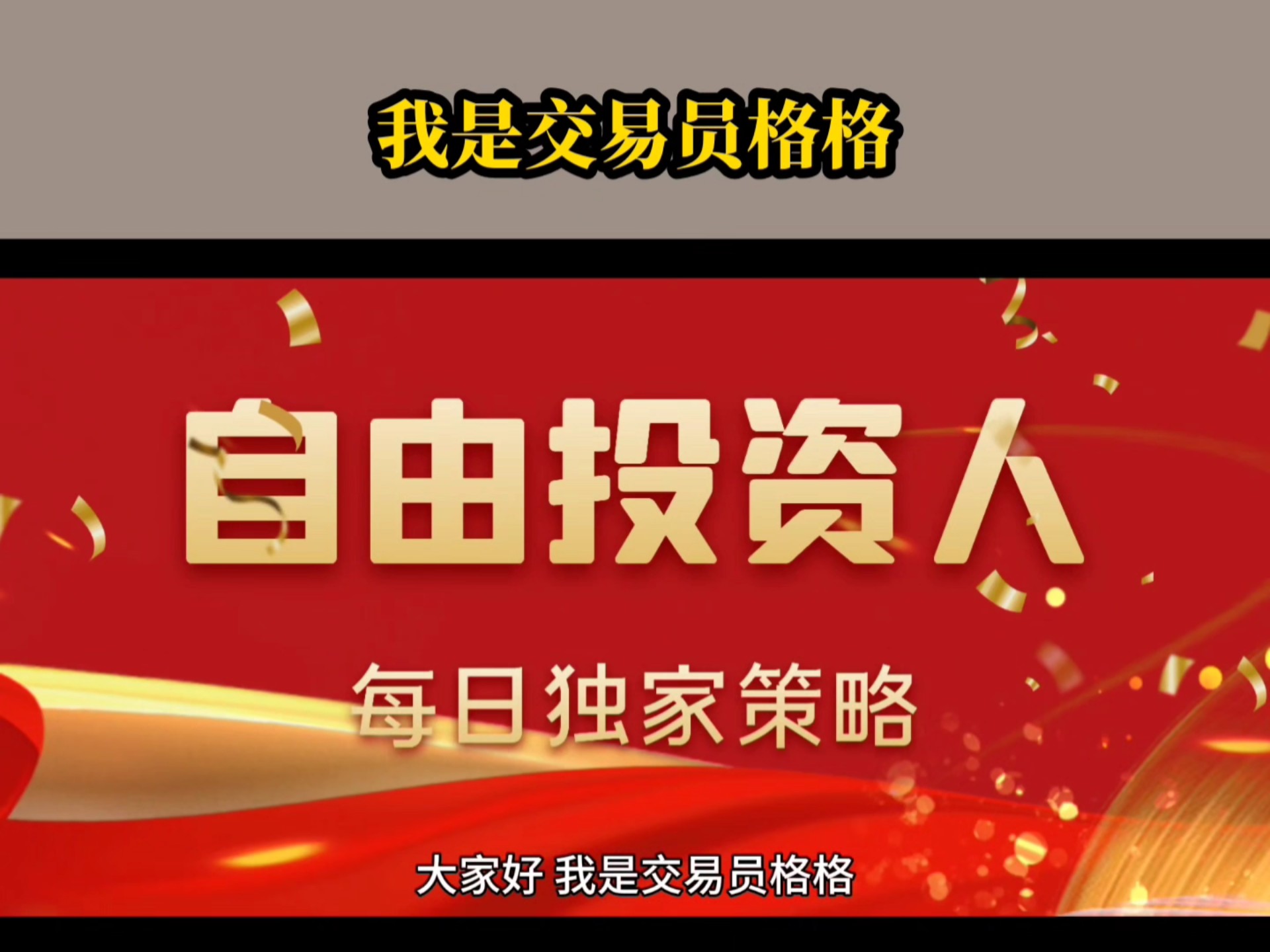 以太坊上扬势惊人，一夜飙升20.69%，加密市场沸腾