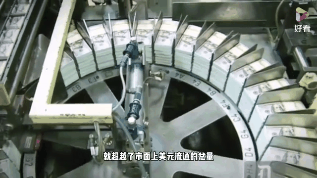 加密市场冲破3.46美元大关，牛市是否已来临？的简单介绍