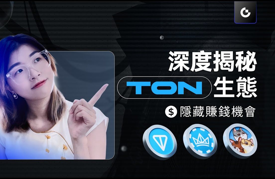 关于Gate投资骗局被揭发，已有超TON人被骗！的信息
