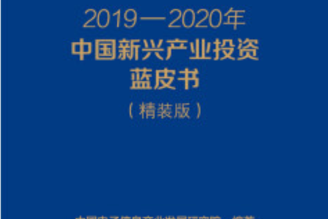 SOL投资骗局被揭发，已有超11.58人被骗！