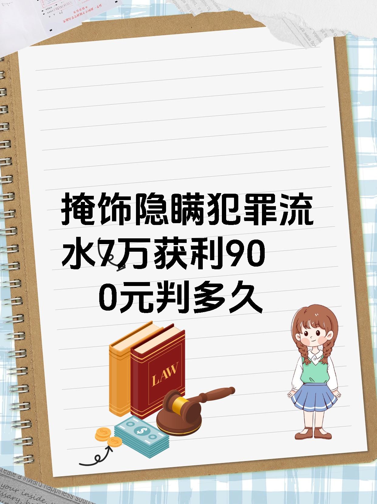 SEC骗局案件真相浮出水面，已有超31.53人被骗！