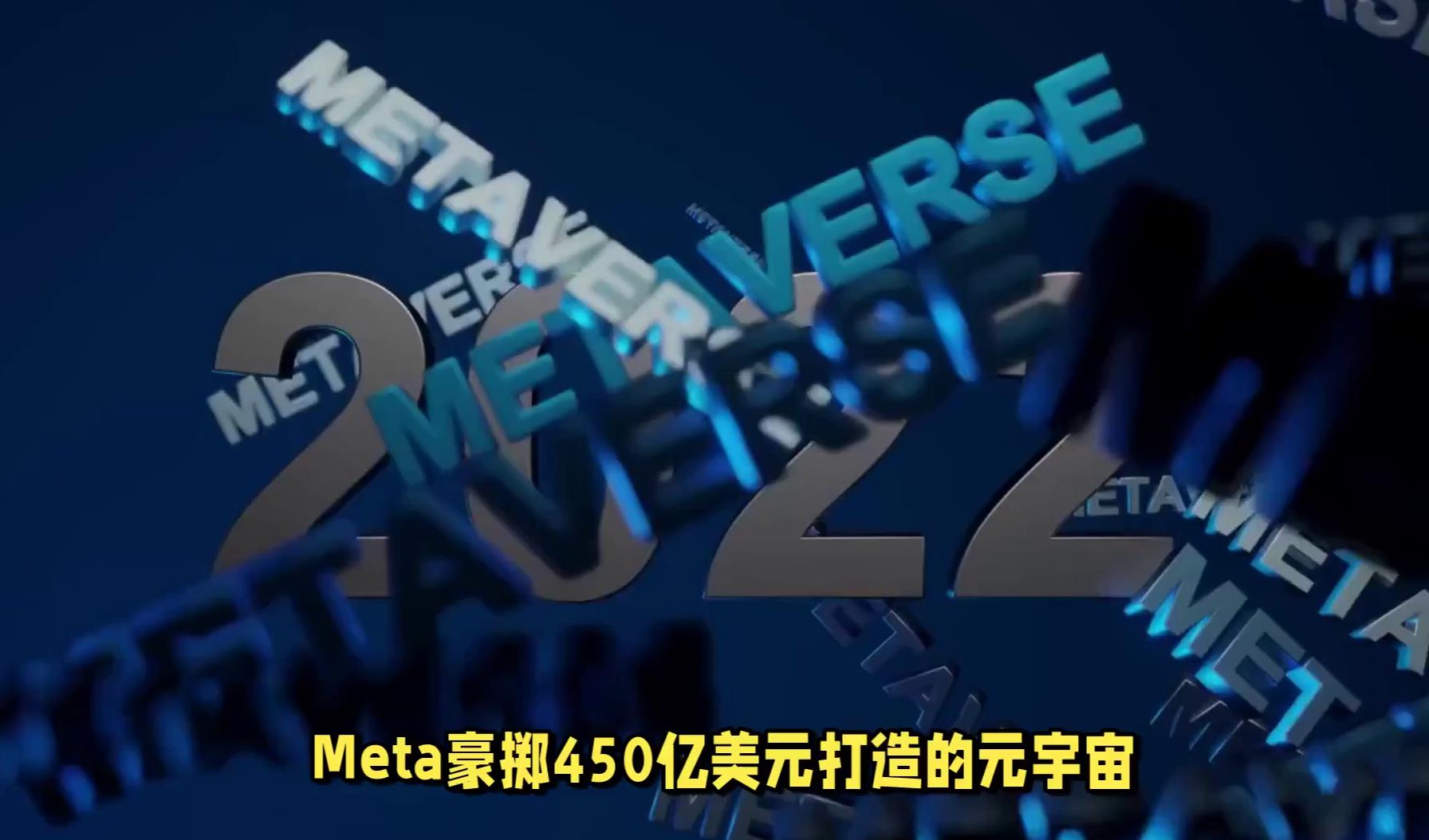 ARB正式宣布与TON携手，开启元宇宙新纪元！
