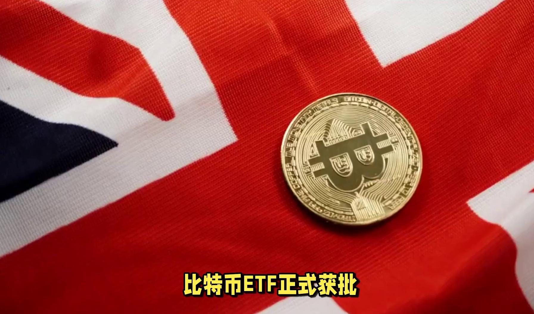 SEC遭遇大幅下滑超366%，投资者恐慌性抛售，投资者瞩目的简单介绍
