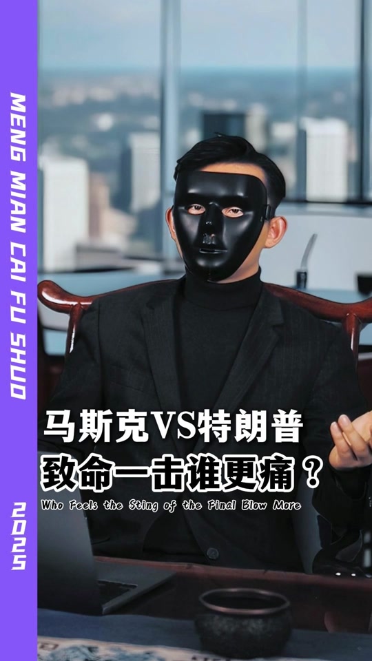 马斯克再次发推，Polkadot瞬间上攀升20.27%的简单介绍