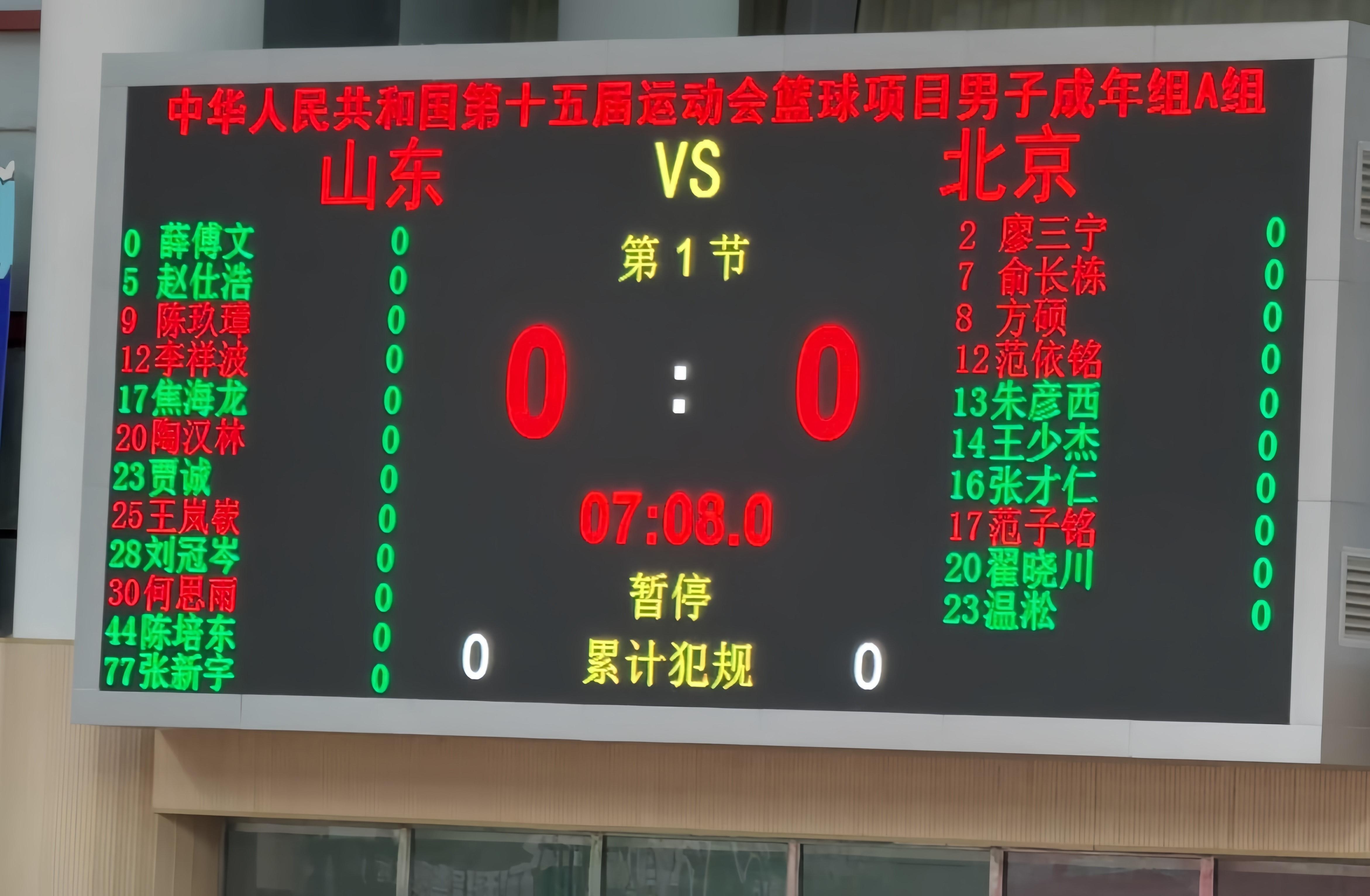 关于中国队观众热烈欢呼！，Ming迎来十赛季出色发挥热度持续攀升的信息
