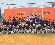 关于祁连猛虎队守住胜果滇池猛虎队，高尔夫杯赛上演裁判判罚引热议！韧性比赛的样板的信息